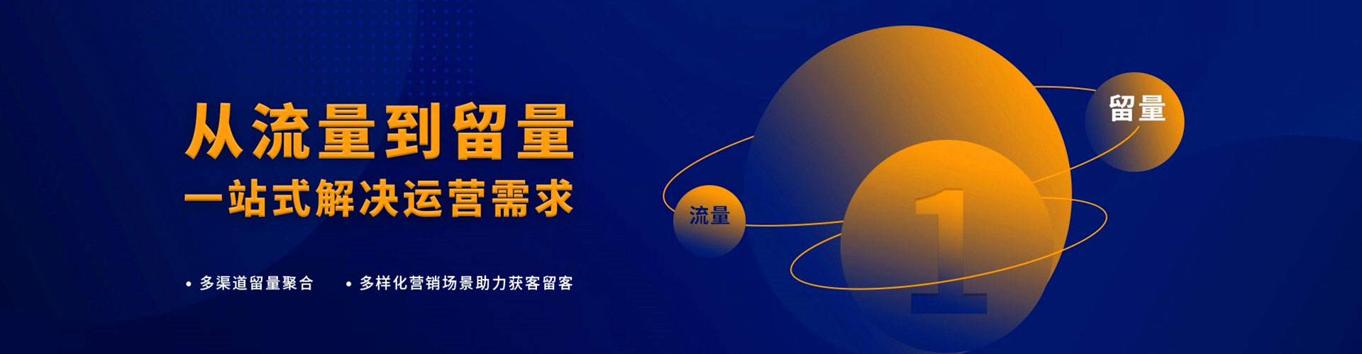雨湖百度竞价赚钱