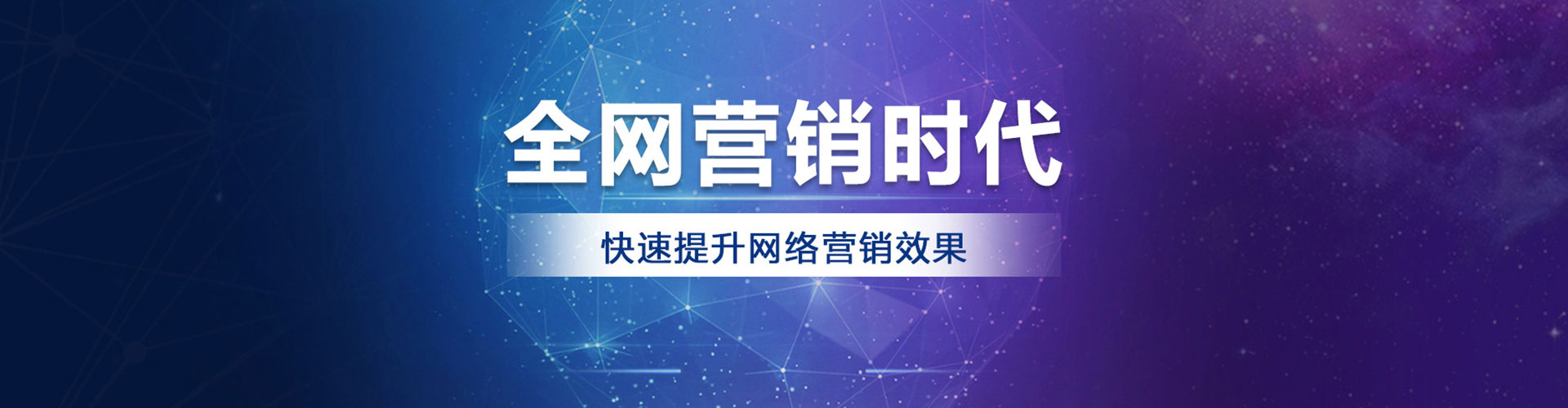 雨湖百度竞价排名