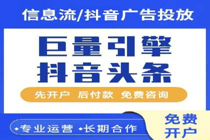 信息流营销案例：打造爆款短视频的秘诀